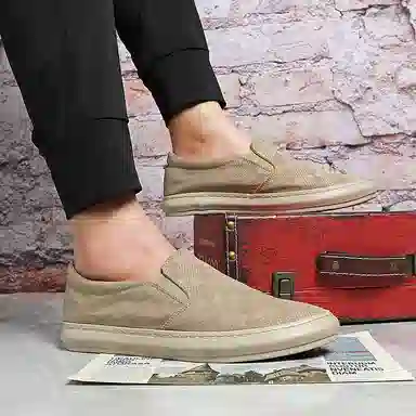 Baoda Canvas Sneakers