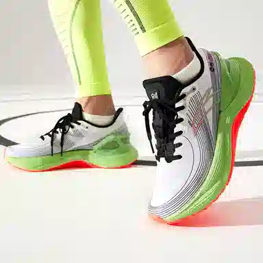 Anta 2.0 Pro