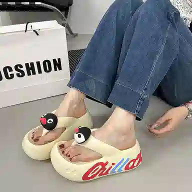 TAFN