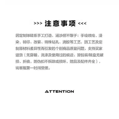 Jordan Air Jordan 1 811 24K