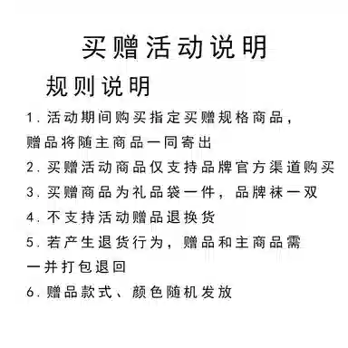 Kappa Tifo Grey Black