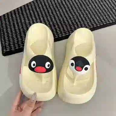 TAFN