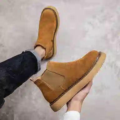 Weishimibang Chelsea Boots
