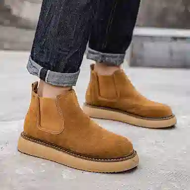 Weishimibang Chelsea Boots