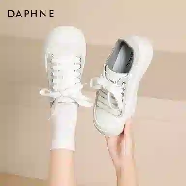 DAPHNE PU