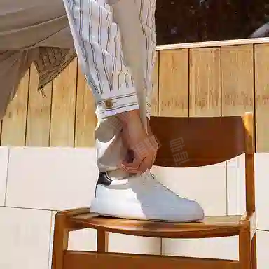 Hautton Sneakers White