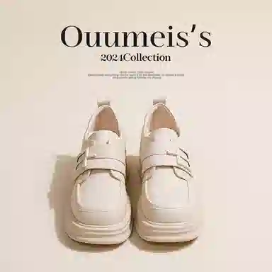 ouumeis 5.5