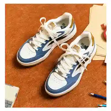 Anta 982