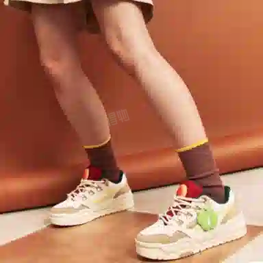 Anta 2