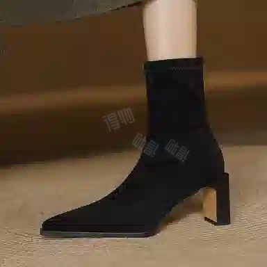 SIFEIRO 7CM