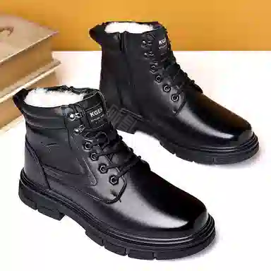 MODENGPAN