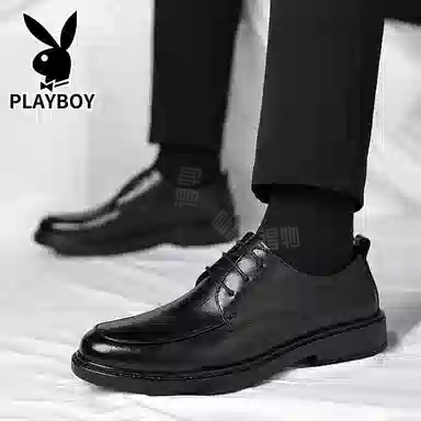 Playboy