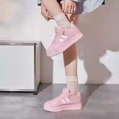 medd PU