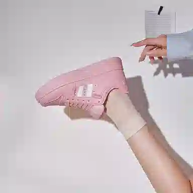 medd PU