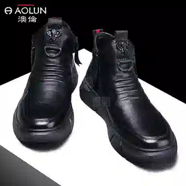 澳伦 头层牛皮 软皮舒适加绒保暖 短靴 男款 黑色