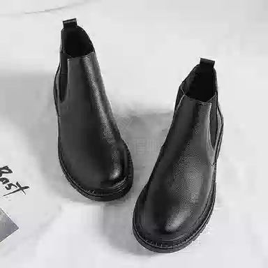 PinYi Chelsea Boots Black