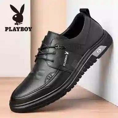 Playboy