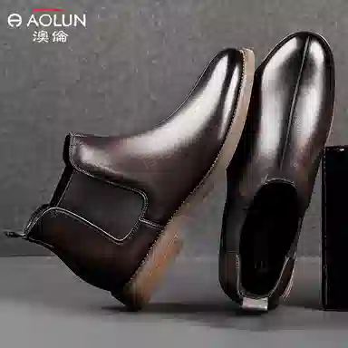 澳伦 头层牛皮 软皮舒适 及踝 切尔西靴 男款 棕色