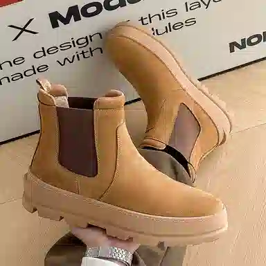 Weishimibang Chelsea Boots