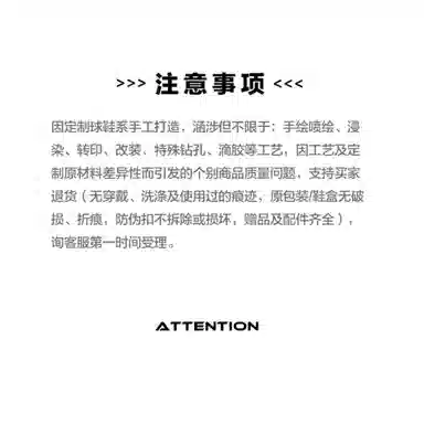 Onitsuka Tiger Mexico 66 Black Silver Pink