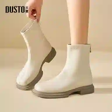 DUSTO 3.3cm