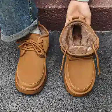 V05 Snow Boots Yellow