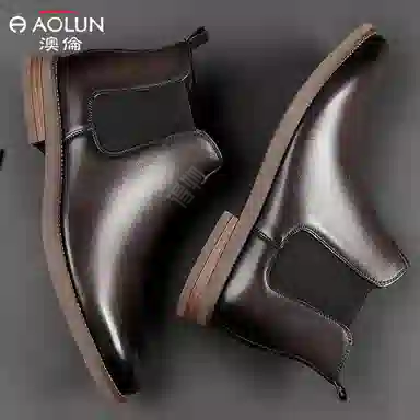 澳伦 头层牛皮 软皮舒适 及踝 切尔西靴 男款 棕色