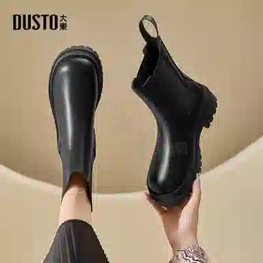 DUSTO 4.8CM