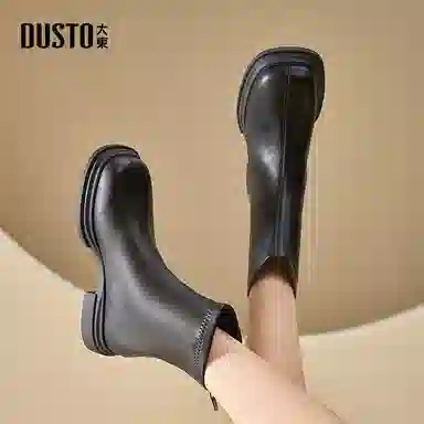 DUSTO 3.3cm