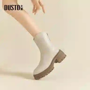 DUSTO 6cm
