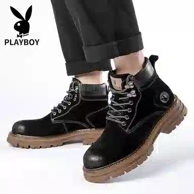Playboy 3cm