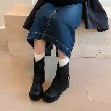 Yeezyy Reezy 4CM