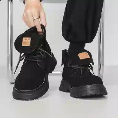 Dounkol Martin Boots Black