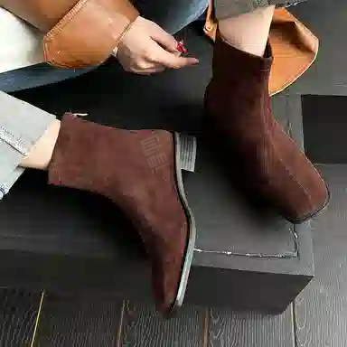 Yeezyy Reezy 3.5CM