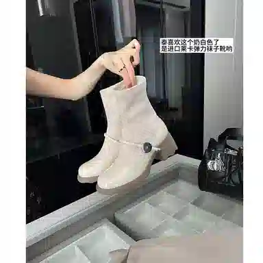 PU
