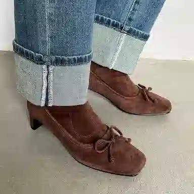 Yeezyy Reezy 4.5CM