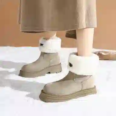 D:FUSE SCANDINAVIA Snow Boots