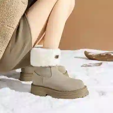 D:FUSE SCANDINAVIA Snow Boots