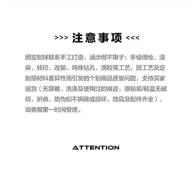 Nike Renew Elevate 3