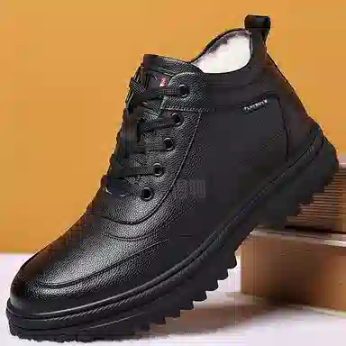 Playboy Snow Boots Black