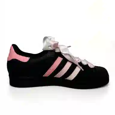 adidas originals SUPERSTAR