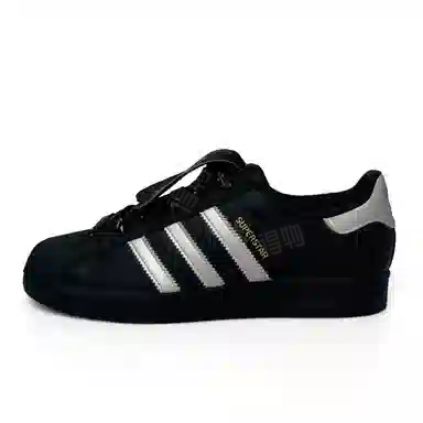 adidas originals SUPERSTAR