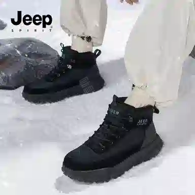 JEEP SPIRIT Snow Boots Graphite Black