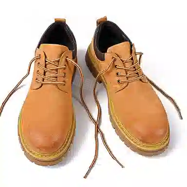 Jigongyang Work Shoes