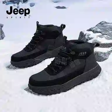 JEEP SPIRIT Snow Boots Graphite Black
