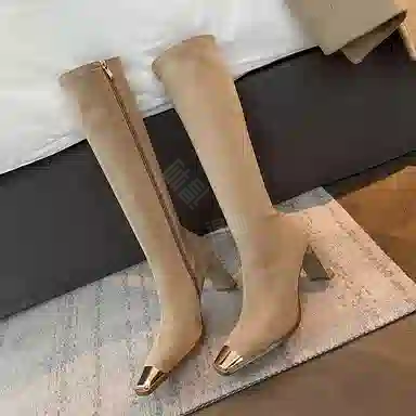 Yeezyy Reezy 7.5cm