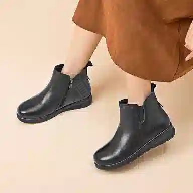 AOKANG 3cm