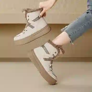 Safiya Snow Boots Beige