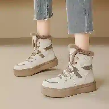 Safiya Snow Boots Beige