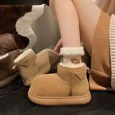 SHUMO